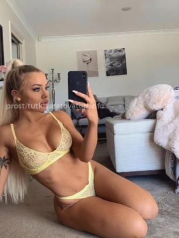 Алина Утончённая Реал