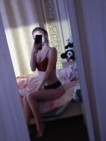 Вера 25-30 Реал