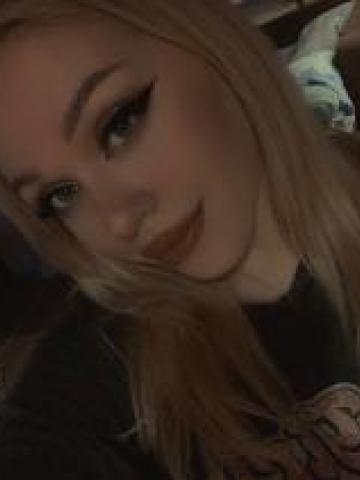 Екатерина Дива Реал