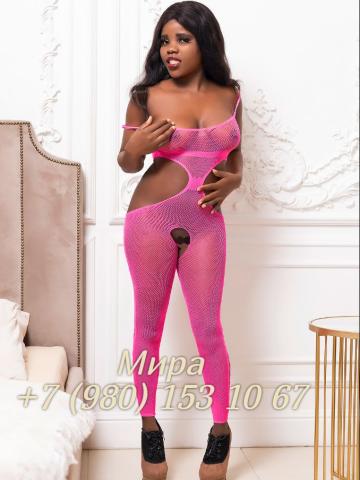 Ясмина фото 2